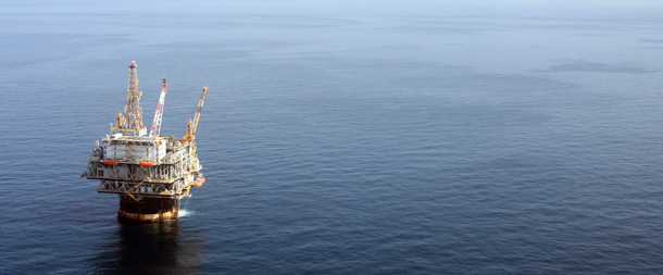 The Chevron Genesis Oil Rig Platform in the Gulf of Mexico near New Orleans, LA. (AP/Mary Altaffer)