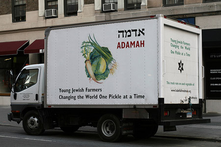 The van for ADAMAH, a Jewish environmental fellowship program, sits parked on Amsterdam Avenue in New York. The ADAMAH program integrates organic farming, 									sustainable living, Jewish learning, teaching, 									and contemplative spiritual practice. (Flickr/Eating in Translation)