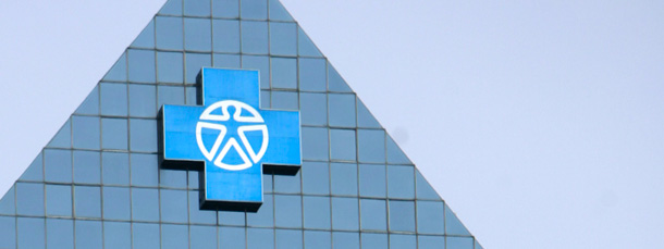 The headquarters of Independence Blue Cross in Philadelphia, Pennsylvania. (AP/Matt Rourke)