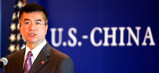 U.S. Commerce Secretary Gary Locke delivers a speech during a breakfast meeting on October 28, 2009 in Hangzhou, China. (AP/Eugene Hoshiko)