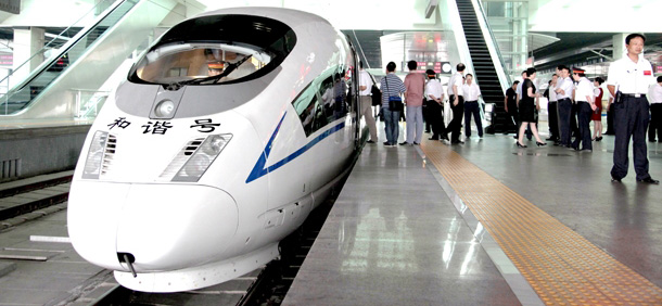 CAP took the high-speed CRH3 train that runs between Beijing and Tianjin. Technology for the CRH3, assembled in China, was originally derived from Siemens' Valero line of train technologies. (Center for American Progress)