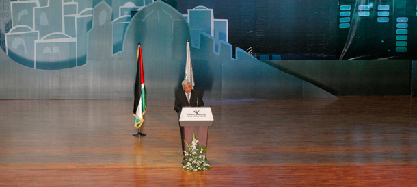 Palestinian President Mahmoud Abbas delivers a speech at the opening session of the Palestine Investment Conference in Bethlehem on June 2, 2010. (AP/Nasser Shiyoukhi)