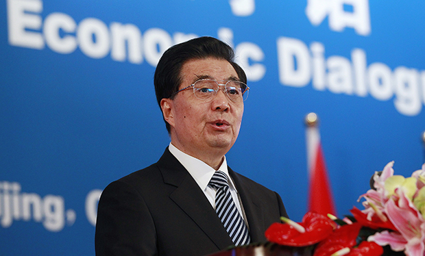 Chinese scholars in Beijing claim Hu Jintao, pictured above, is planning a big innovation policy push for this fall that will focus not on channeling more R&D funds toward state-owned enterprises, but rather on the systemic barriers to a more competitive innovation environment. (AP/Shannon Stapleton)