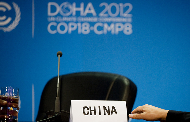 When it comes to global climate change negotiations, such as the U.N. Framework Convention on Climate Change conference currently wrapping up in Doha, Qatar, many nations are looking for China to step up and play a role more in line with its global economic and emissions status. (AP/Steffi Loos)