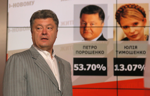 Ukrainian President-elect Petro Poroshenko pauses during a press conference in Kiev, Ukraine. (AP/Efrem Lukatsky)