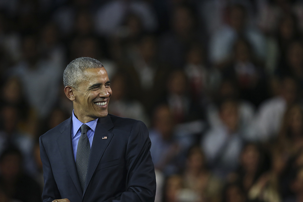 Former President Barack Obama smiles during a speech at a town hall with the Young Leaders of the Americas Initiative in Lima, Peru, November 19, 2016. (AP/Esteban Felix)