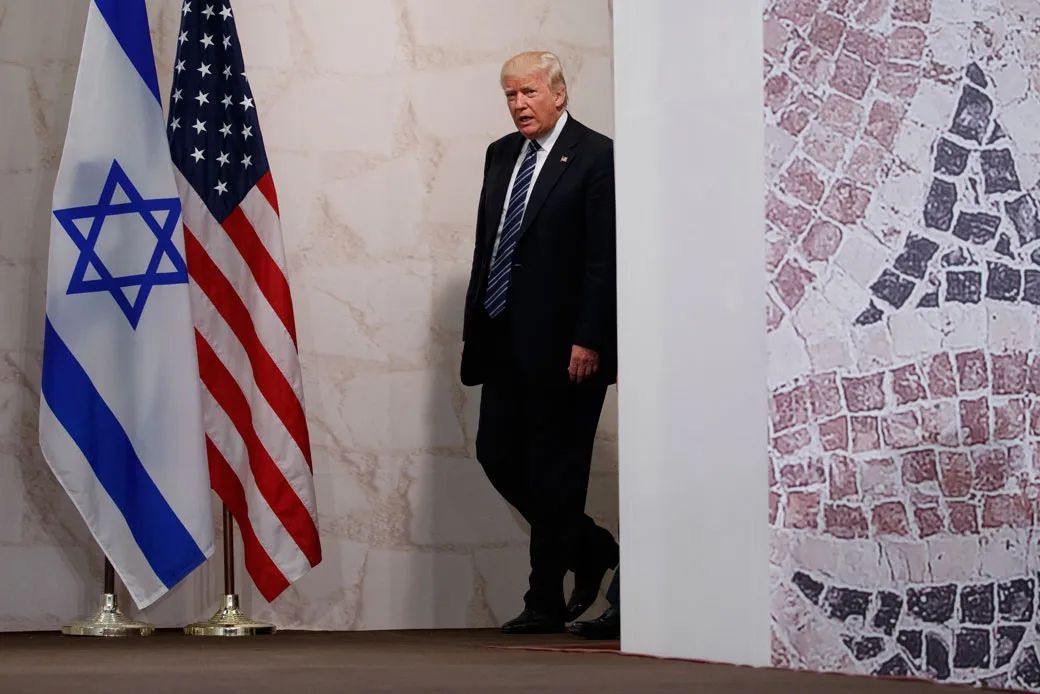 President Donald Trump arrives to deliver a speech at the Israel Museum in Jerusalem, May 23, 2017. (AP/Evan Vucci)