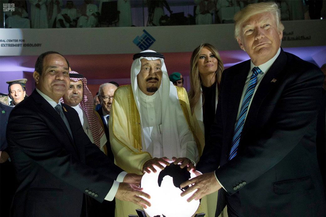 Egyptian President Abdel Fattah al-Sisi, Saudi King Salman, U.S. first lady Melania Trump, and President Donald Trump visit the Global Center for Combating Extremist Ideology in Riyadh, Saudi Arabia, May 21, 2017. (Saudi Press Agency via AP)