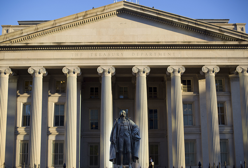 The U.S. Treasury Department building in Washington, June 2017. (AP/Pablo Martinez Monsivais)