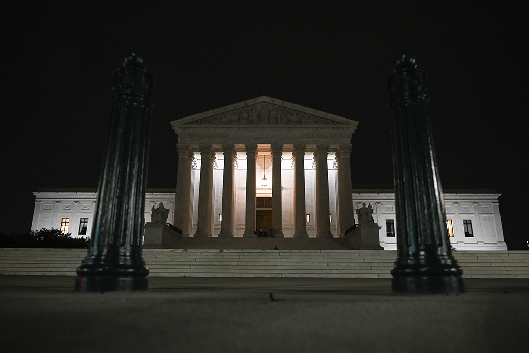 The Supreme Court building is seen on July 16, 2019, in Washington. (Getty/Andrew Caballero-Reynolds)