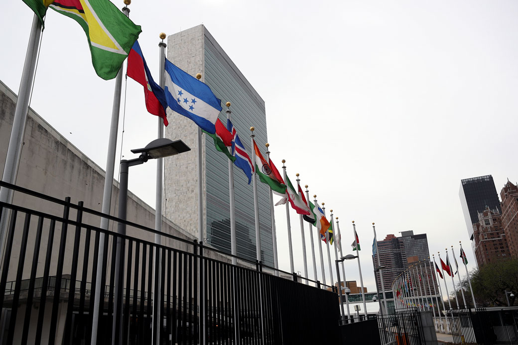 The U.N. headquarters is seen in New York City on March 11, 2020. (Getty/Tayfun Coskun/Anadolu Agency)