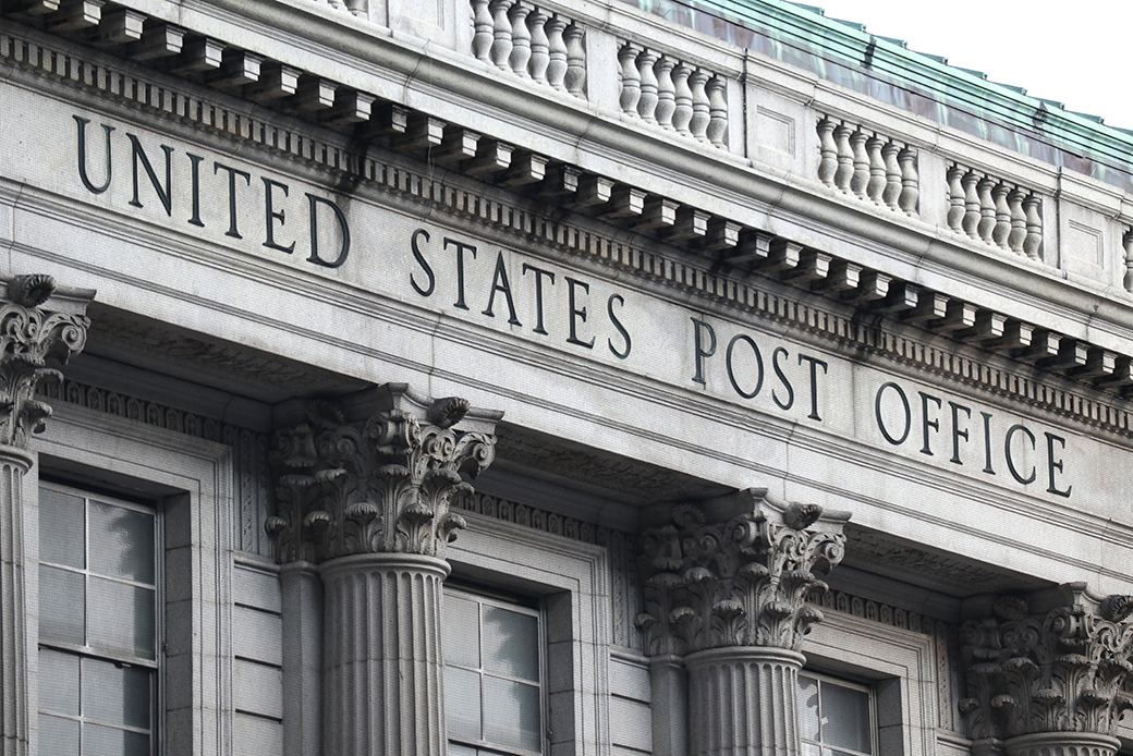 The facade of a United States Post Office is seen on August 17, 2020, in Jersey City, New Jersey. (Getty/Gary Hershorn)