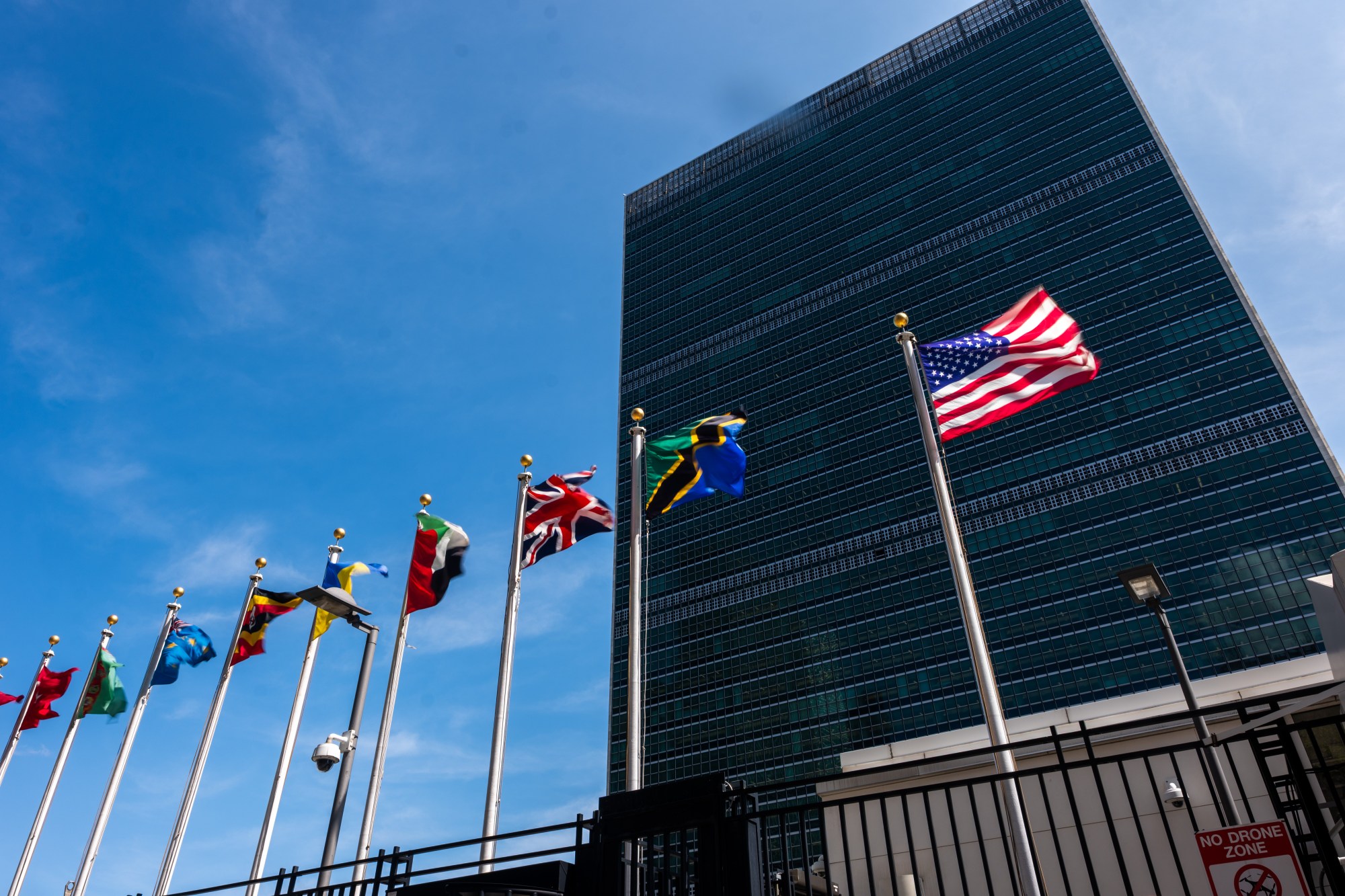 The U.N. headquarters stands in Manhattan.